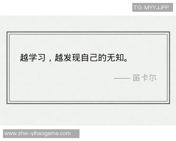 足球场上的智慧与激情经典名言短句汇总 足球场上的智慧与激情经典名言短句汇总