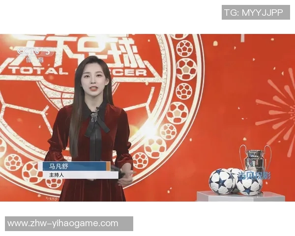 马凡舒与天下足球的传奇旅程:从绿茵场到心灵深处的感动与启示 马凡舒与天下足球的传奇旅程:从绿茵场到心灵深处的感动与启示